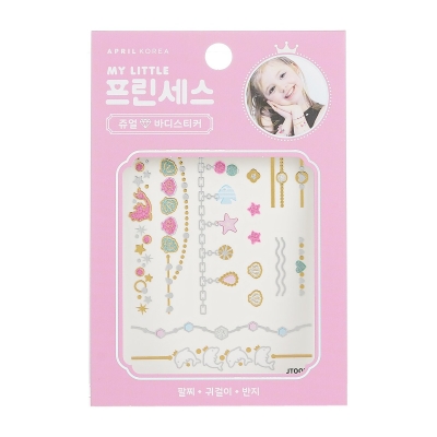 April Korea Princess Jewel Body Sticker JT005K 1pc