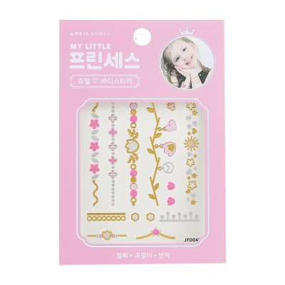 April Korea Princess Jewel Body Sticker JT004K 1pc