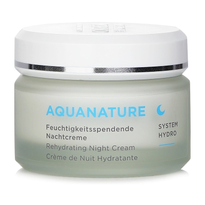 Annemarie Borlind Aquanature System Hydro Rehydrating Night Cream - For Dehydrated Skin 50ml/1.69oz