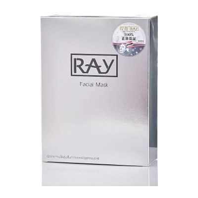 Ray Facial Mask(Silver) 10pcs
