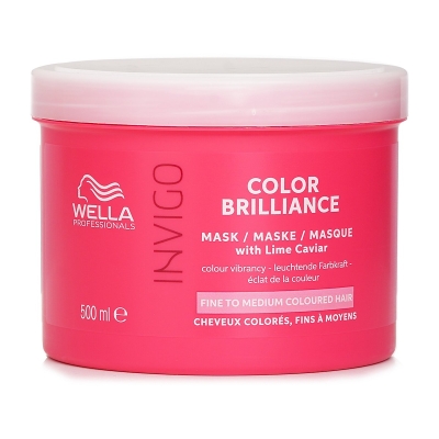 Wella Invigo Color Brilliance Mask With Lime Caviar Fine To Medium Colored Hair 500ml