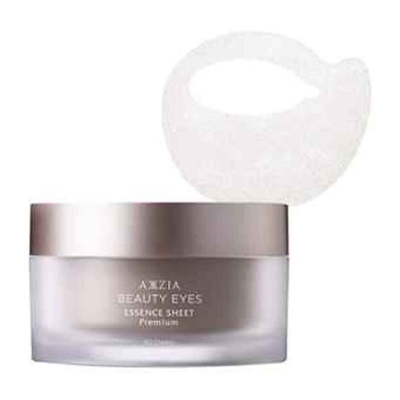 AXXZIA Beauty Eyes Essence Sheet Premium 60pcs