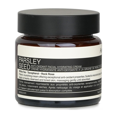 Aesop Parsley Seed Anti-Oxidant Facial Hydrating Cream 60ml/2oz