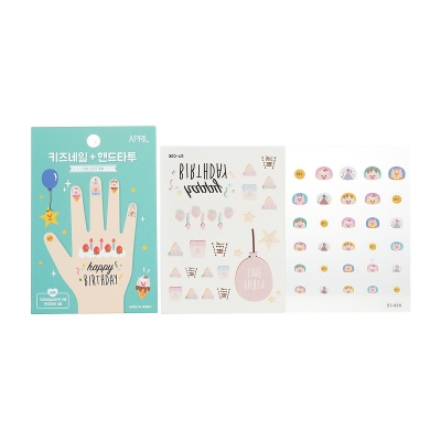 April Korea April Nail + Hand Tattoo ST-02K 1pc