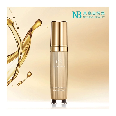 Natural Beauty Centella Revitalizing Supreme Essence 30ml/1oz