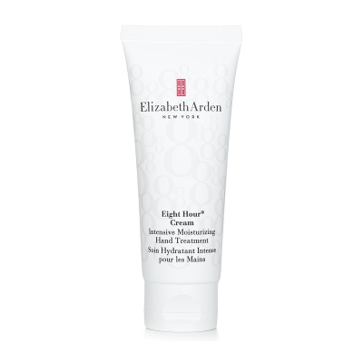 Elizabeth Arden Eight Hour Cream Intensive Moisturizing Hand Treatment 75ml/2.5oz