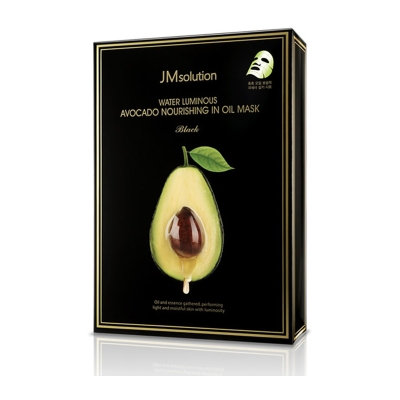 [JMsolution] Warer Luminous Avocado Nourishing Mask (10pcs)