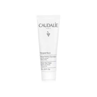 Caudalie Vinoperfect 乙醇酸去角質面膜 75ml/2.5oz