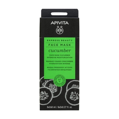 APIVITA Intensive Moisturization&nbsp;Face Mask with Cucumber 8ml x 12pcs