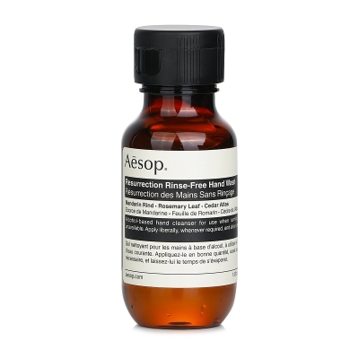 Aesop Resurrection Rinse-Free Hand Wash 50ml/1.7oz
