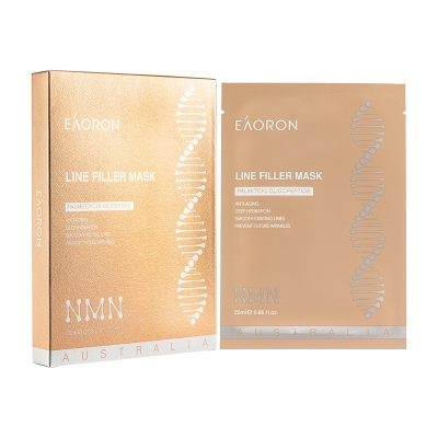 Eaoron Line Filler Mask 5pcs
