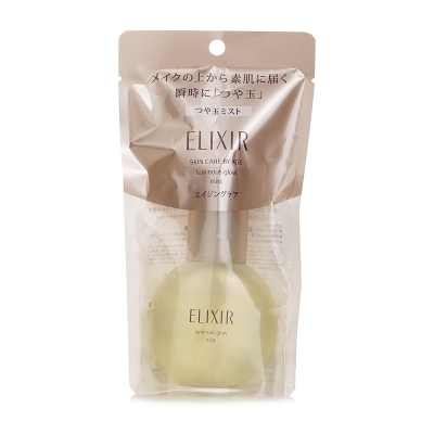 Shiseido Elixir Superieur Shiny Ball Mist 80ml