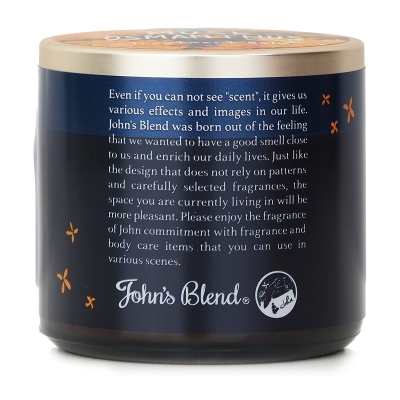 John's Blend Treatment Balm - Musk Osmanthus 50g