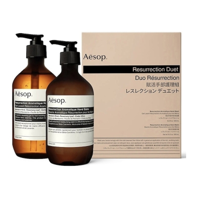 Aesop Resurrection Duet (Resurrection Aromatique Hand Wash 500ml & Resurrection Aromatique Hand Balm 500ml) 1 Set