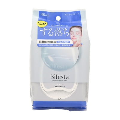 Bifesta Micellar Cleansing Sheet Brightup 46pcs