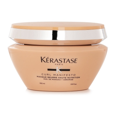 Kerastase Curl Manifesto Treatment Beurre Haute Nutrition Hair Mask 200ml/6.8oz