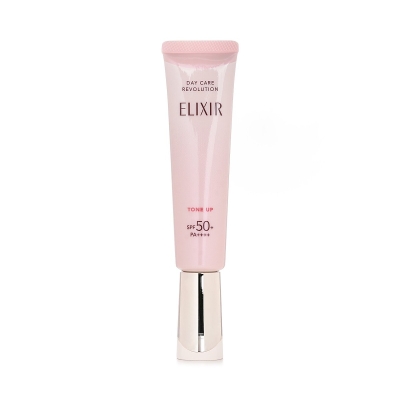 Shiseido 胶原提亮妆前防晒底霜 SPF50 35g