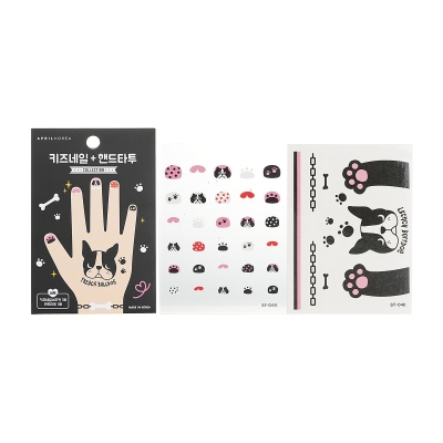 April Korea April Nail + Hand Tattoo ST-04K 1pc