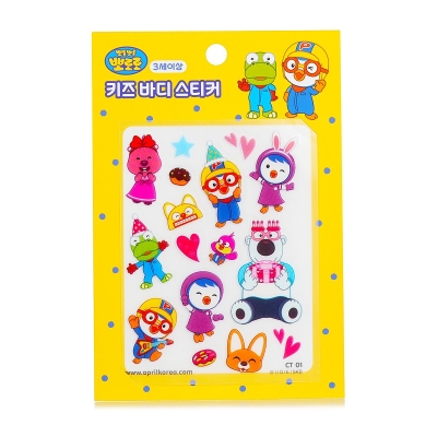 April Korea Pororo Body Sticker CT01 1pc