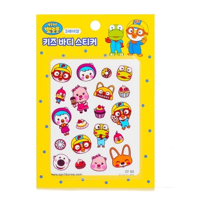 April Korea Pororo Body Sticker CT03 1pc