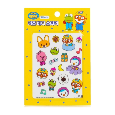 April Korea Pororo Body Sticker CT02 1pc