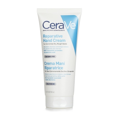 CeraVe Opravuj&iacute;c&iacute; kr&eacute;m na ruce pro extr&eacute;mně such&eacute; a drsn&eacute; ruce 100ml/97g