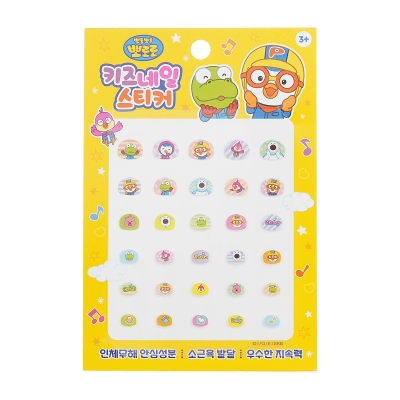 April Korea Pororo Nail Sticker PR 05 1pack