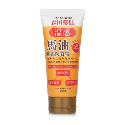 Dr. Morita Horse Oil Foot Cream - For Dry, Rough & Cracked Skin 100ml