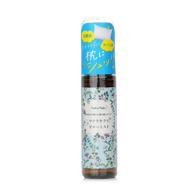Daily Aroma Japan Spray para almohadas Nighty-Night (aceite de &aacute;rbol de t&eacute;) 50ml