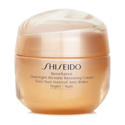 Shiseido ベネフィアンセ オーバーナイト リンクルレジストクリーム 50ml/1.7oz