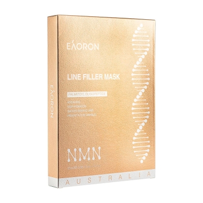 Eaoron Line Filler Mask 5pcs