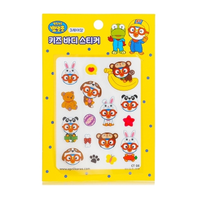 April Korea Pororo Body Sticker CT05 1pc