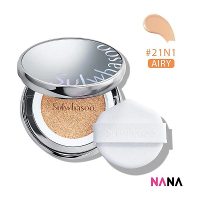 Sulwhasoo 緻美親膚精華氣墊(水光版)SPF50+ PA+++ 21N1 BEIGE (15g + 15g Refill)