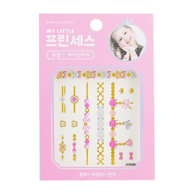 April Korea Princess Jewel Body Sticker JT003K 1pc
