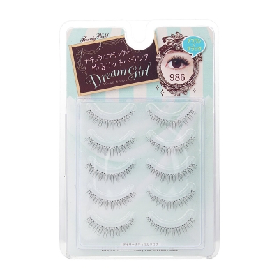 Beauty World Dream Girl Nylon Eyelash 986 Black and Brown 5pairs