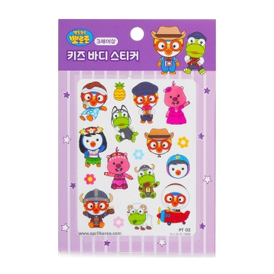 April Korea Pororo Body Sticker PT02 1pc