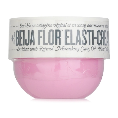 Sol De Janeiro Beija Flor Elasti Cream 75ml/2.5oz