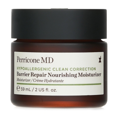 Perricone MD Hypoallergenic Nourishing Moisturizer (Random Packaging) 59ml/2oz