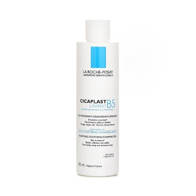 La Roche Posay Cicaplast Lavant B5 Purifying Soothing Foaming Gel 200ml/6.76oz