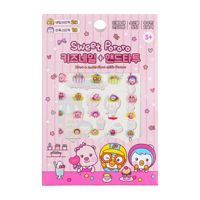 April Korea Pororo Nail + Hand Tattoo SPR 03 1pc