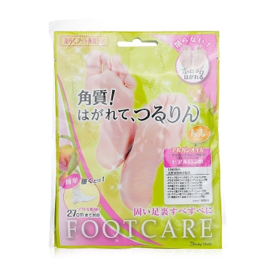 Lucky Trendy Keratin Care jalkanaamio 3pairs