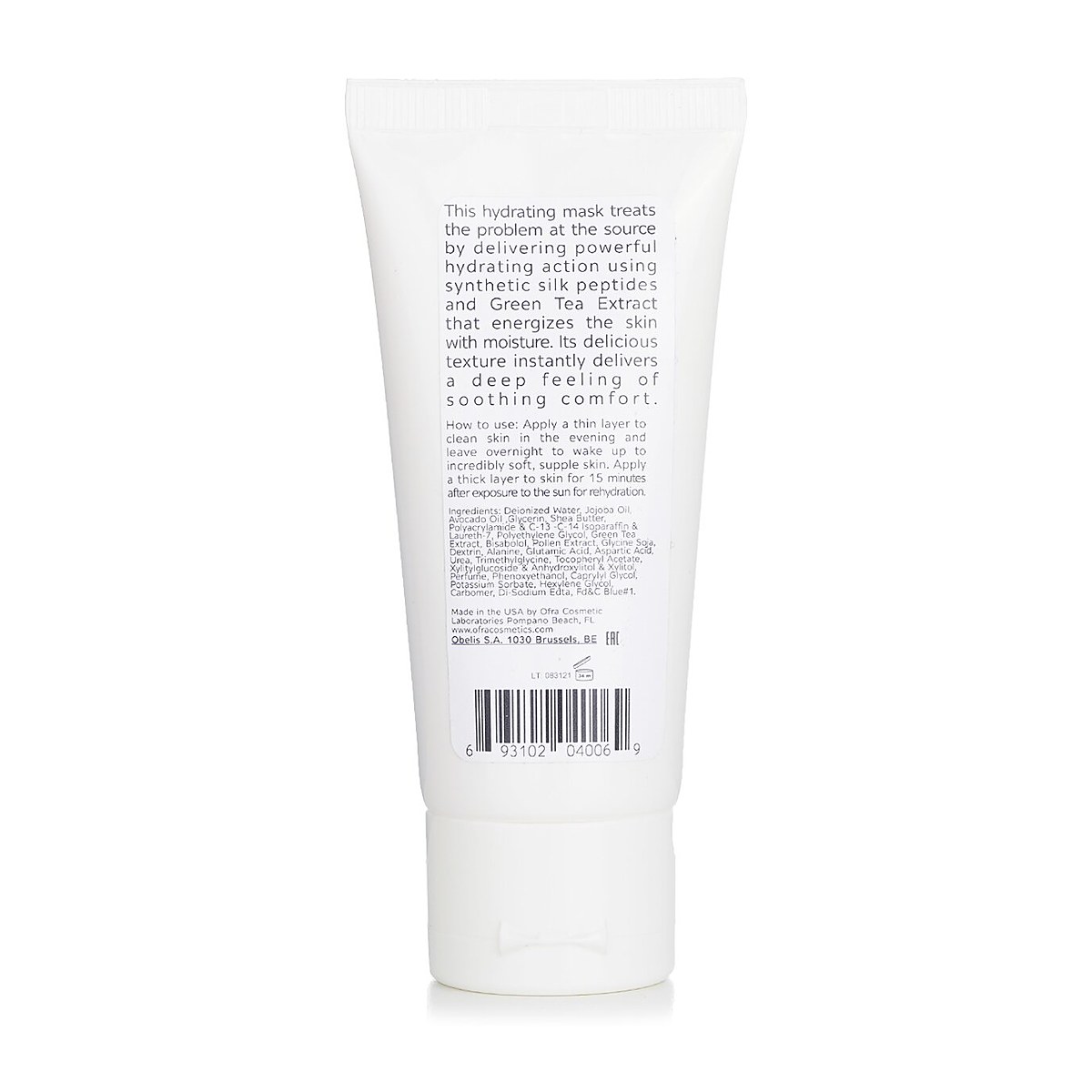 OFRA Cosmetics مرطب أوفرا x تاليا مار رويالتي بفيتامين سي 50ml/1.7oz