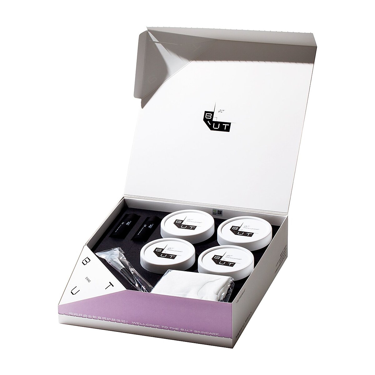 BUT MUTTA Esse Supre Me Revive Brightening Mask 90 4pcs
