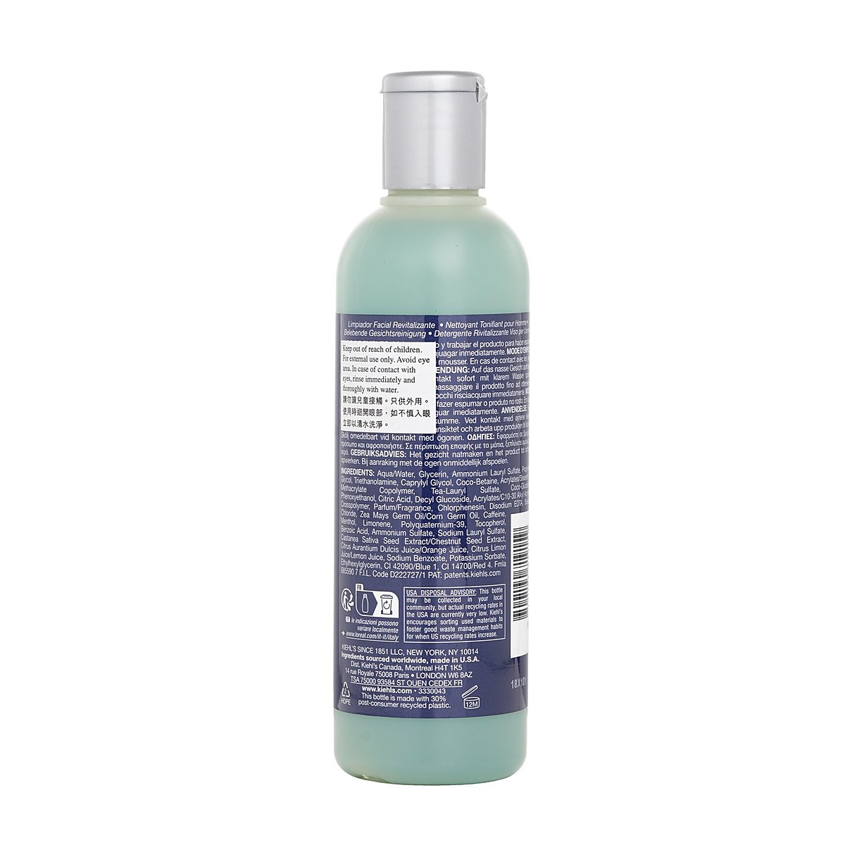 Kiehl's Facial Fuel Energizing kasvonpesugeeli 250ml/8.4oz