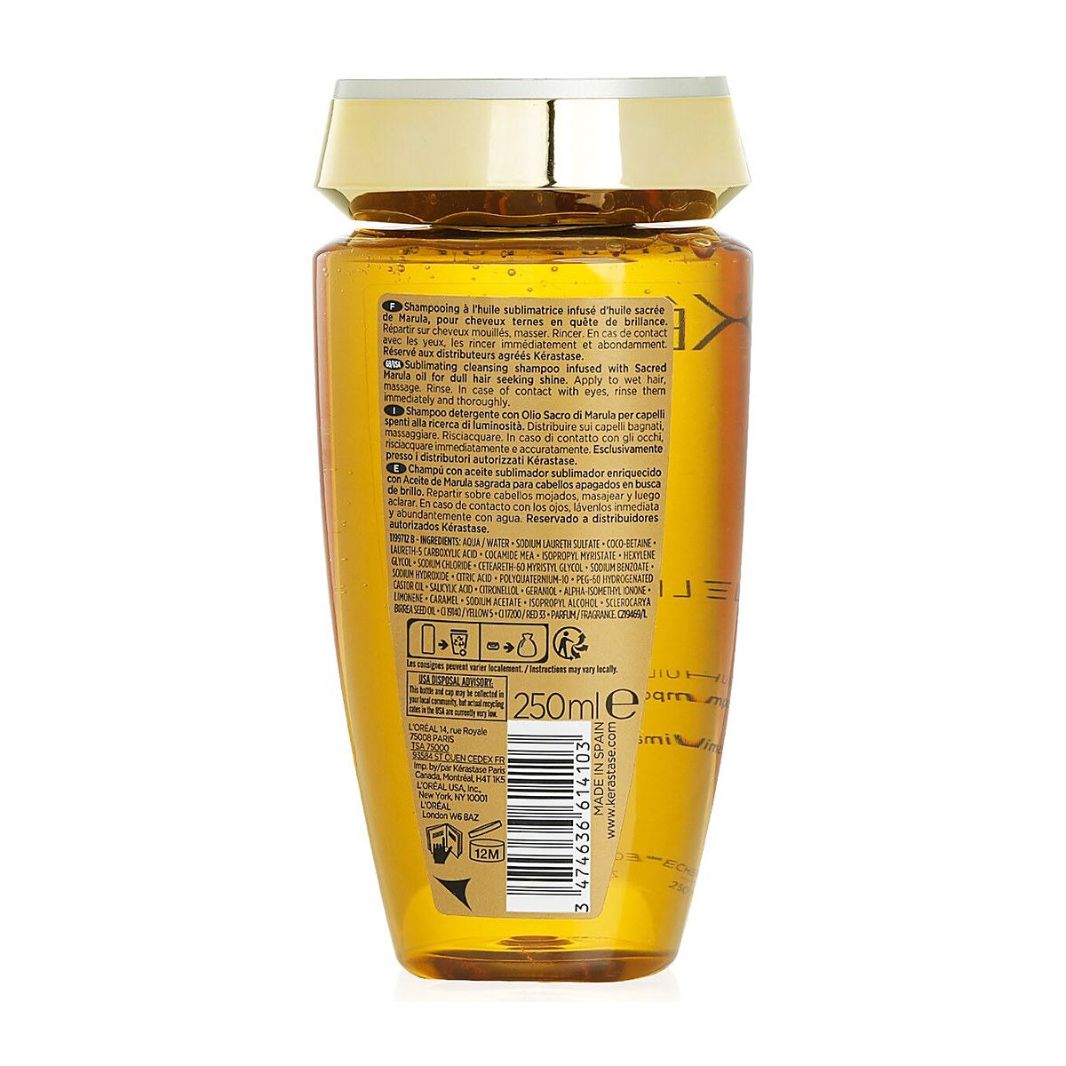 Kerastase Elixir Ultime Le Bain Sublimating Oil Infused Shampoo (Dull Hair) 250ml/8.5oz