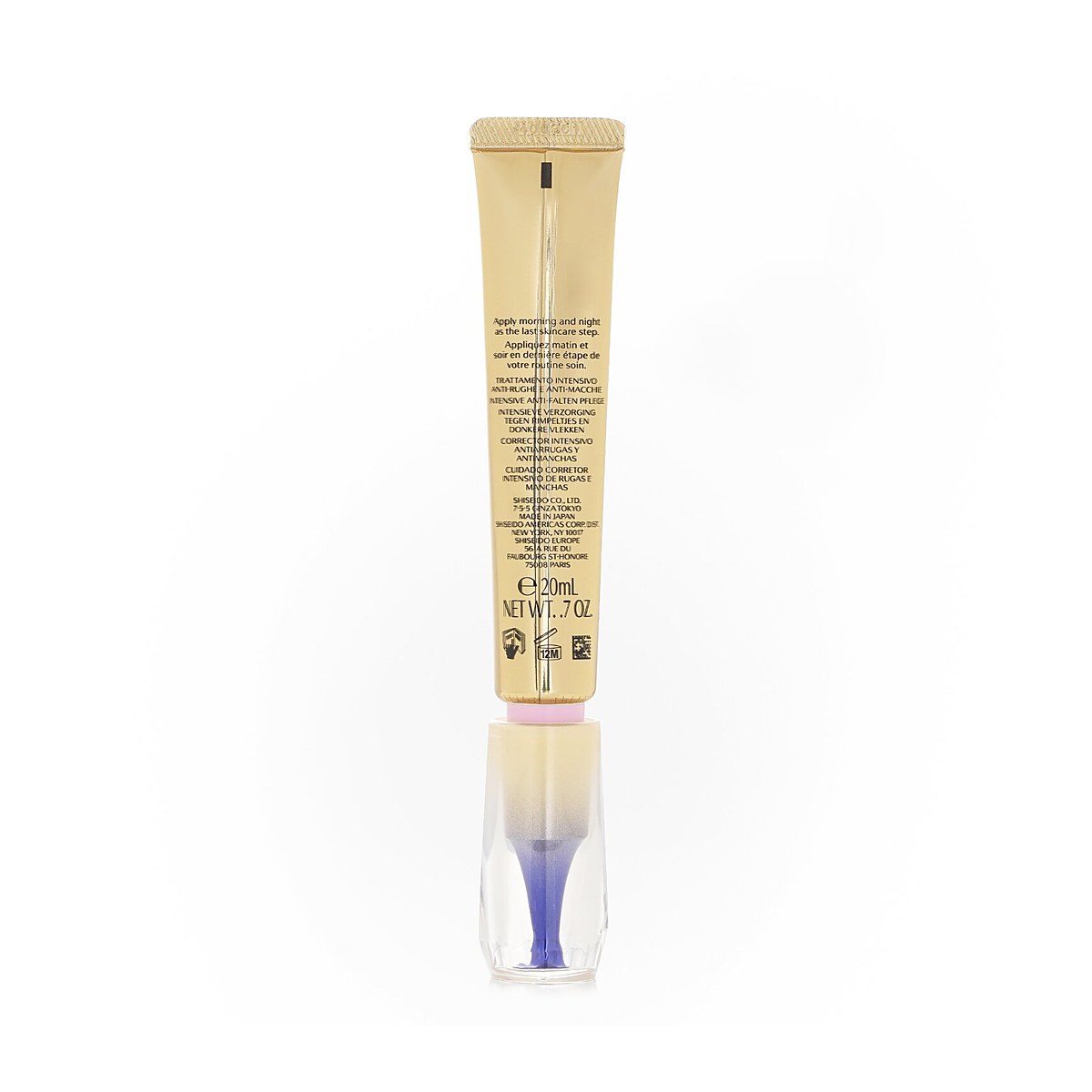 Shiseido Vital Perfection Intensive WrinkleSpot Treatment 20ml/0.7oz