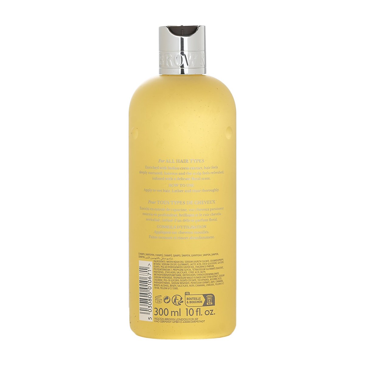 Molton Brown Purifying Shampoo with Indian Cress (Alle h&aring;rtyper) 300ml/10oz