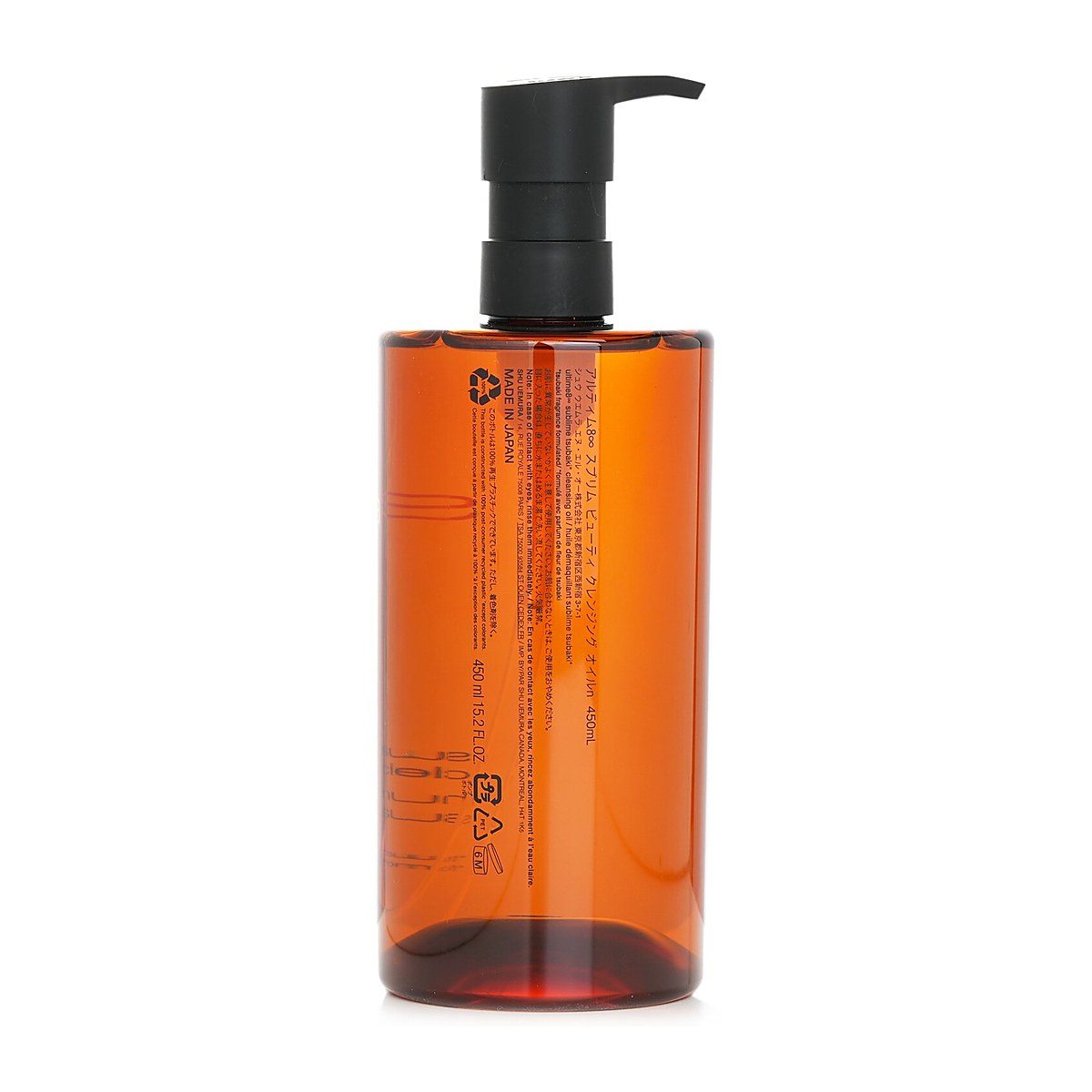 Shu Uemura Ultime8 Sublime Tsubaki Cleansing Oil 450ml/15.2oz