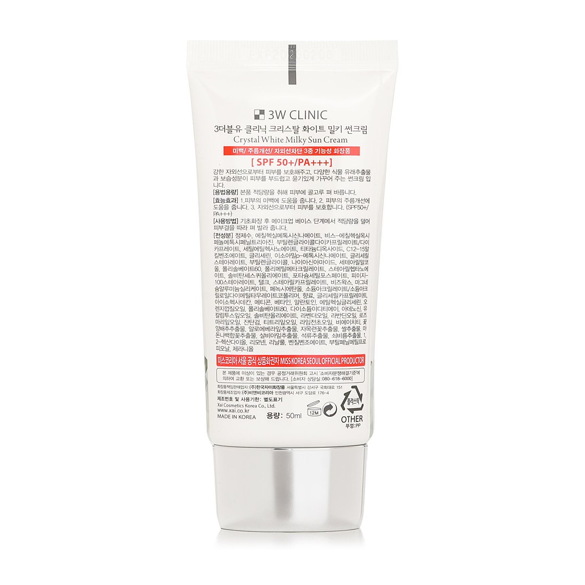 3W Clinic Crystal White Milky Sun Crema SPF 50+/PA+++ 50ml