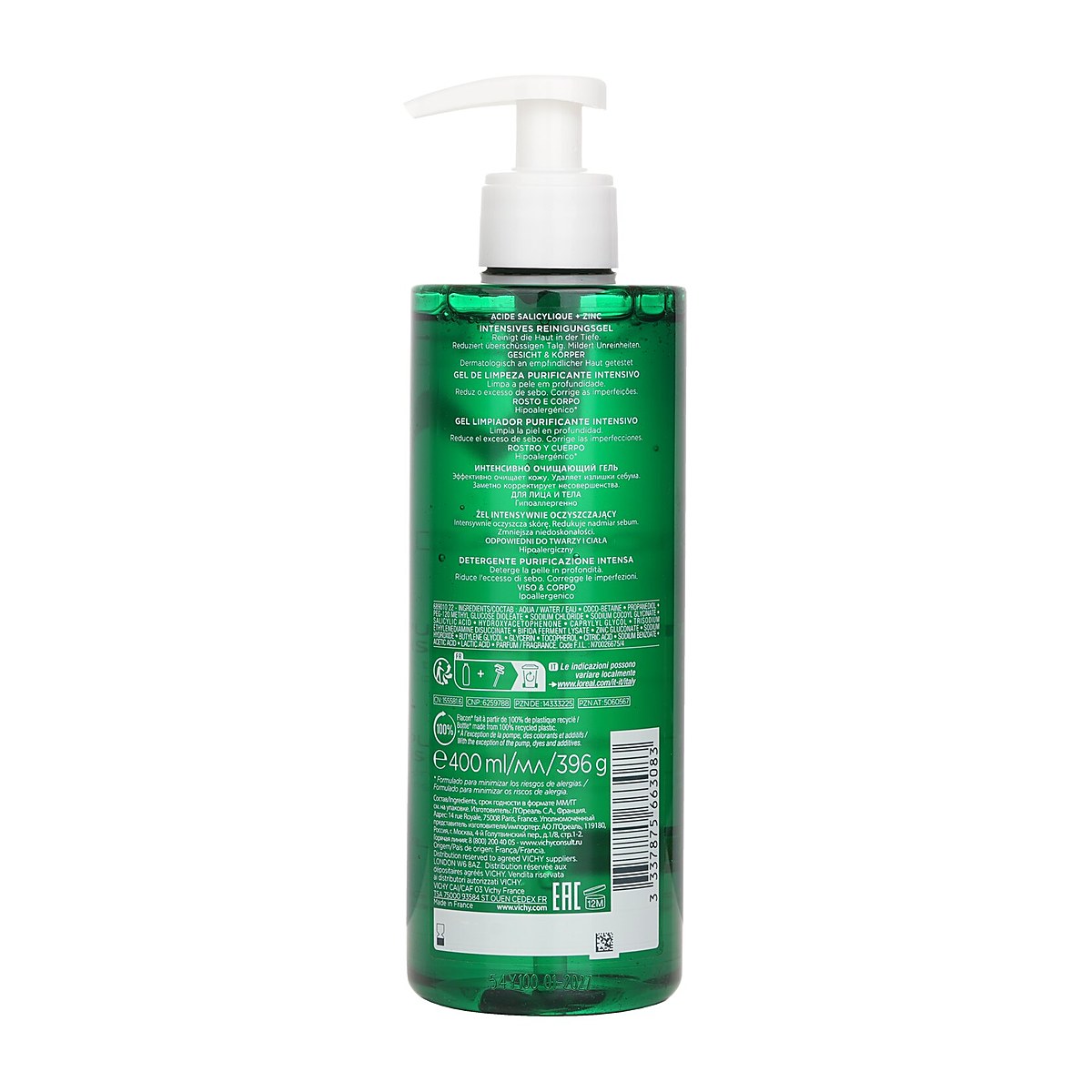 Vichy Normaderm Phytosolution Intensive Purifying Gel (For Oily, Blemish-Prone & Sensitive Skins) 400ml/13.5oz